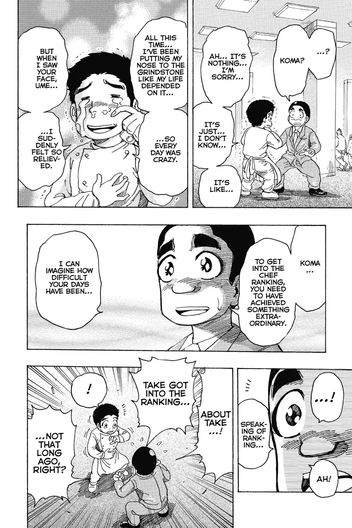 Toriko Chapter 217 image 08_optimized
